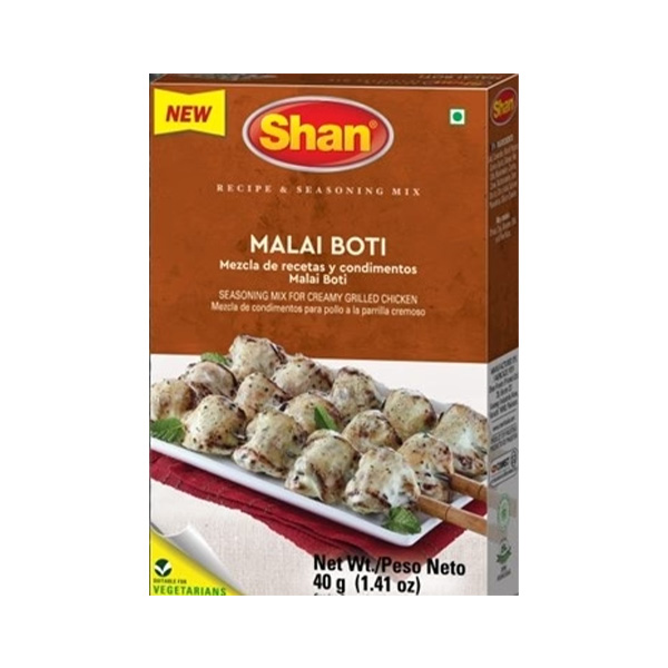 Shan BBQ Malai Boti - 12x40gm
