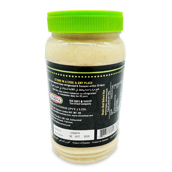 Garlic-Paste-1kg