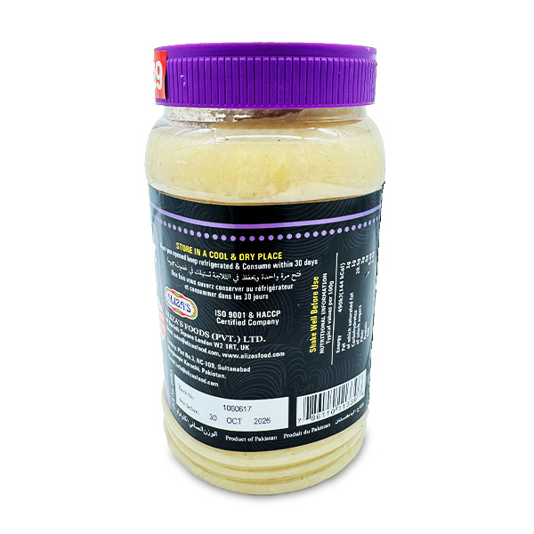 Ginger-&-Garlic-Paste-(Mixed)-1kg