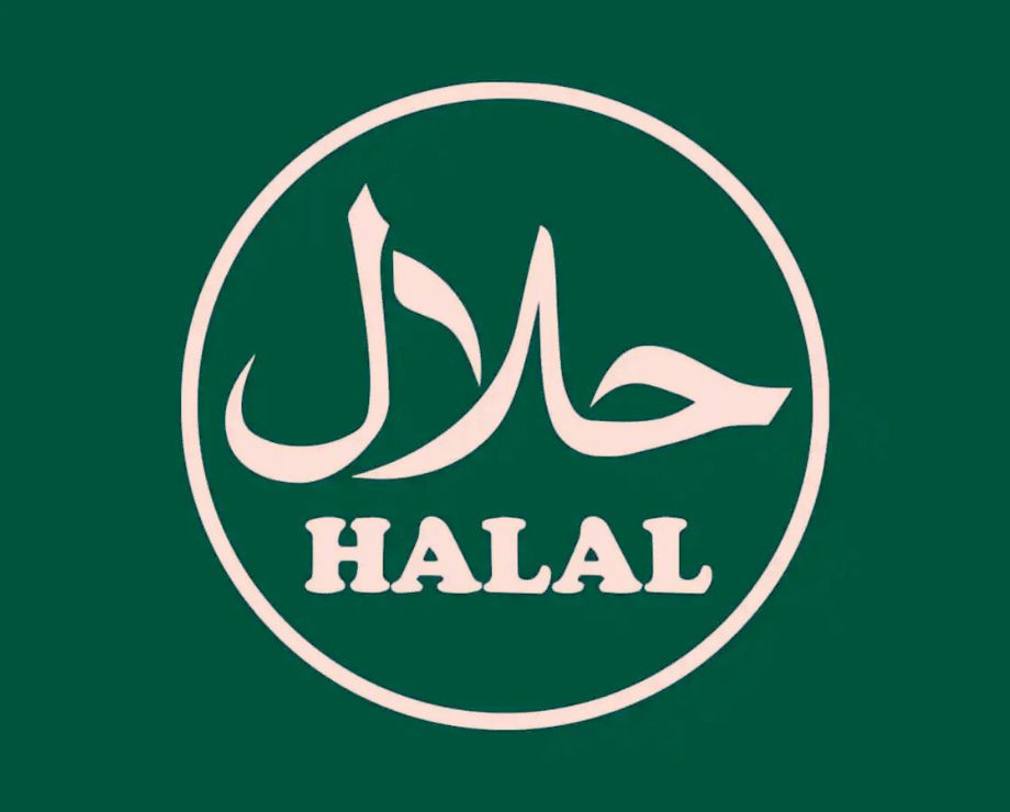 Comparing Halal Certification Bodies: What Buyers Should Look For