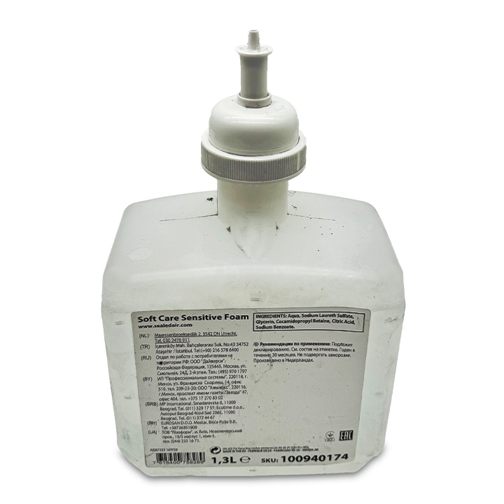 Soft-Care-Sensisept-(H341C)-4x1.3ltr